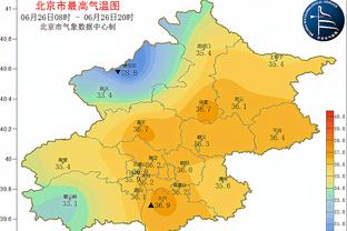 雷竞技哪些是假赛事截图1